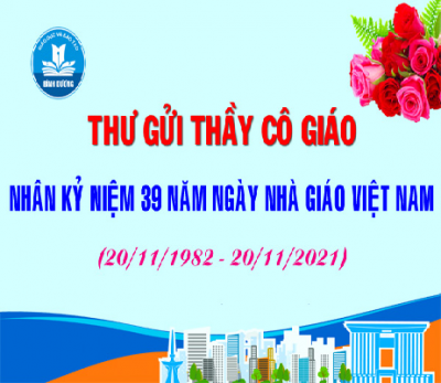 Thư gửi thầy/cô giáo nhân kỷ niệm 39 năm ngày nhà giáo Việt Nam 20/11