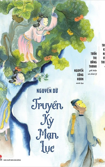 Truyền kỳ mạn lục-Nguyễn Dữ