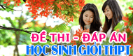Bộ đề thi và đáp án kỳ thi HSG Quốc gia năm học 2021-2022