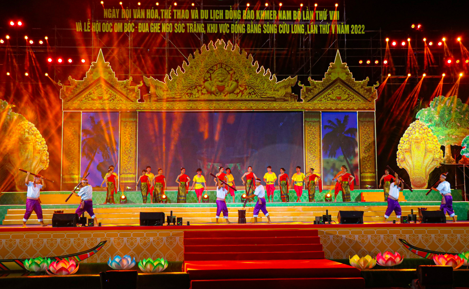 Ngày hội Văn hóa - Thể thao và Du lịch đồng bào Khmer Nam bộ lần thứ VIII