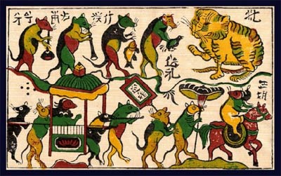 Mèo trong văn hóa của các nước