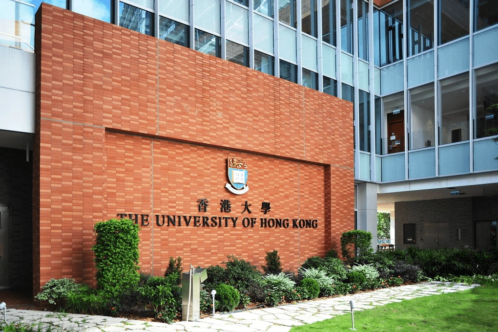 Một góc khuôn viên Đại học Hong Kong.